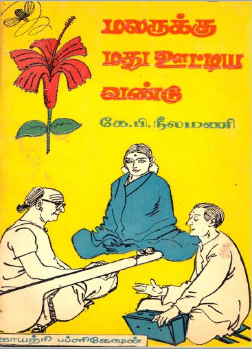 cover image